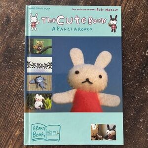 The Cute Book by Aranzi Aronzo
